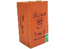 Bacarat The Game Panetella Box of 25 - 6" x 38